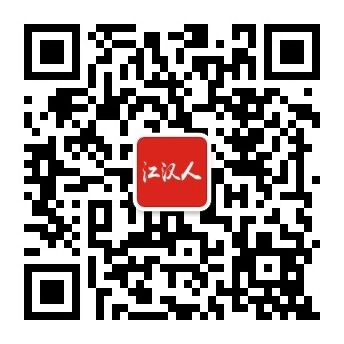 潛江信息港公眾號小程序開通啦！